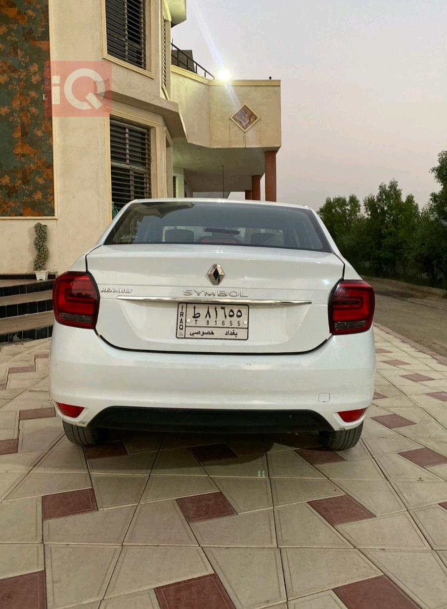 رینۆ سیمبۆل